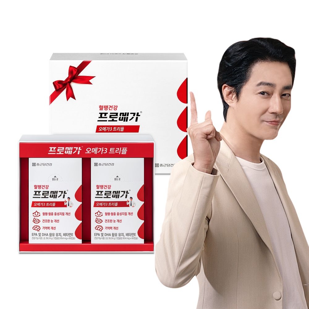 프로메가 [본사직영] 프로메가 오메가3 트리플 선물세트(60캡슐x2입)