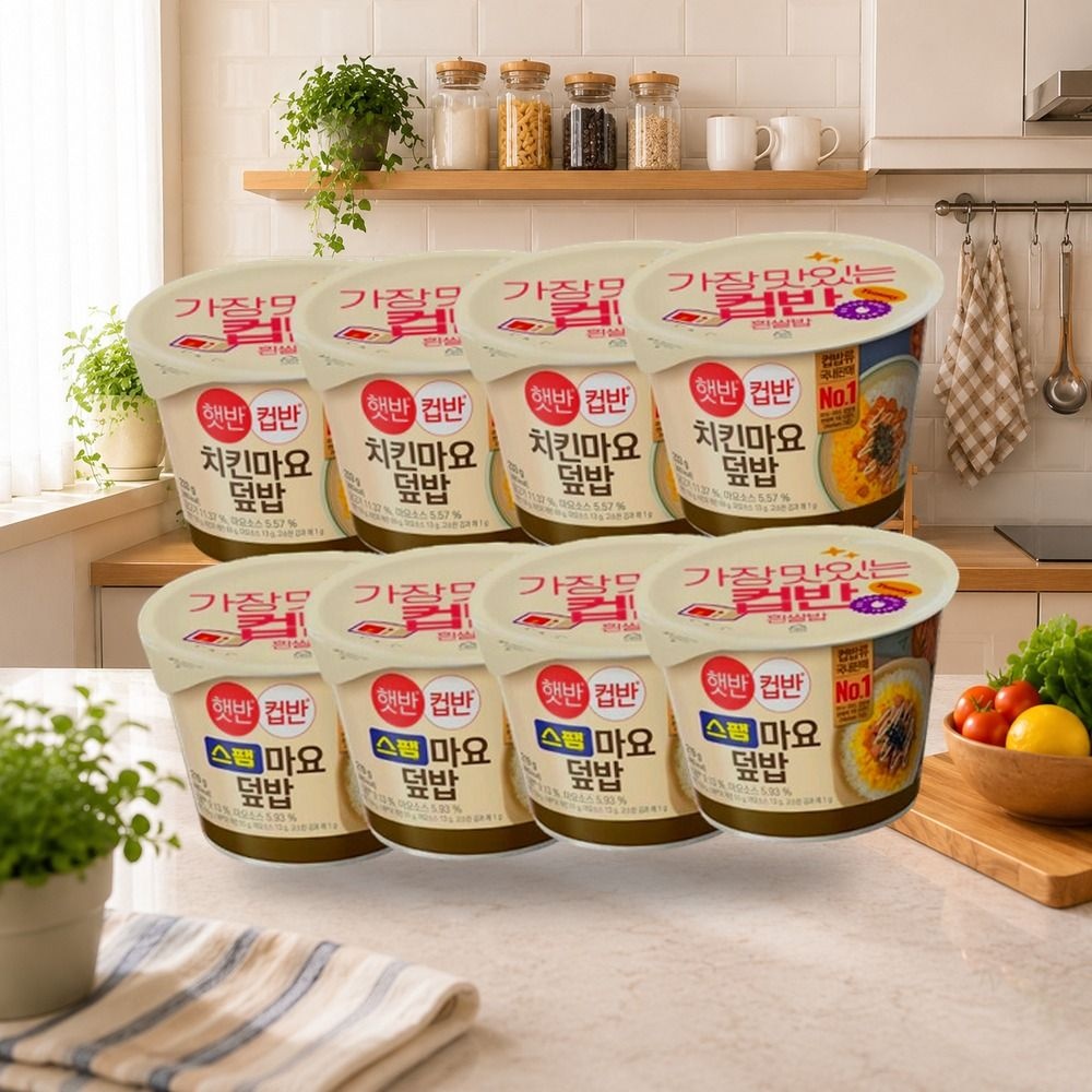 햇반 컵반 치킨마요 덮밥 233g 4개+스팸마요덮밥 219g 4개