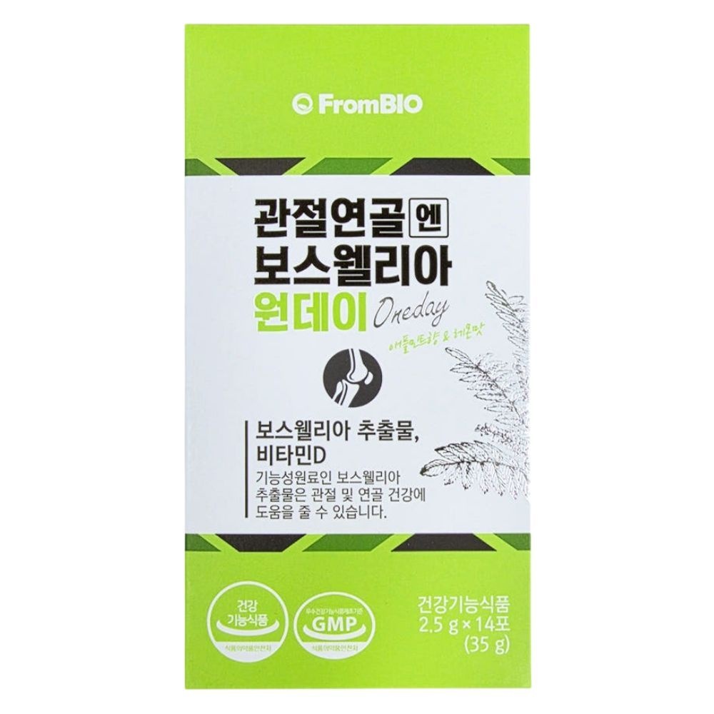 [오늘출발] 프롬바이오 관절연골엔 보스웰리아 원데이 14포