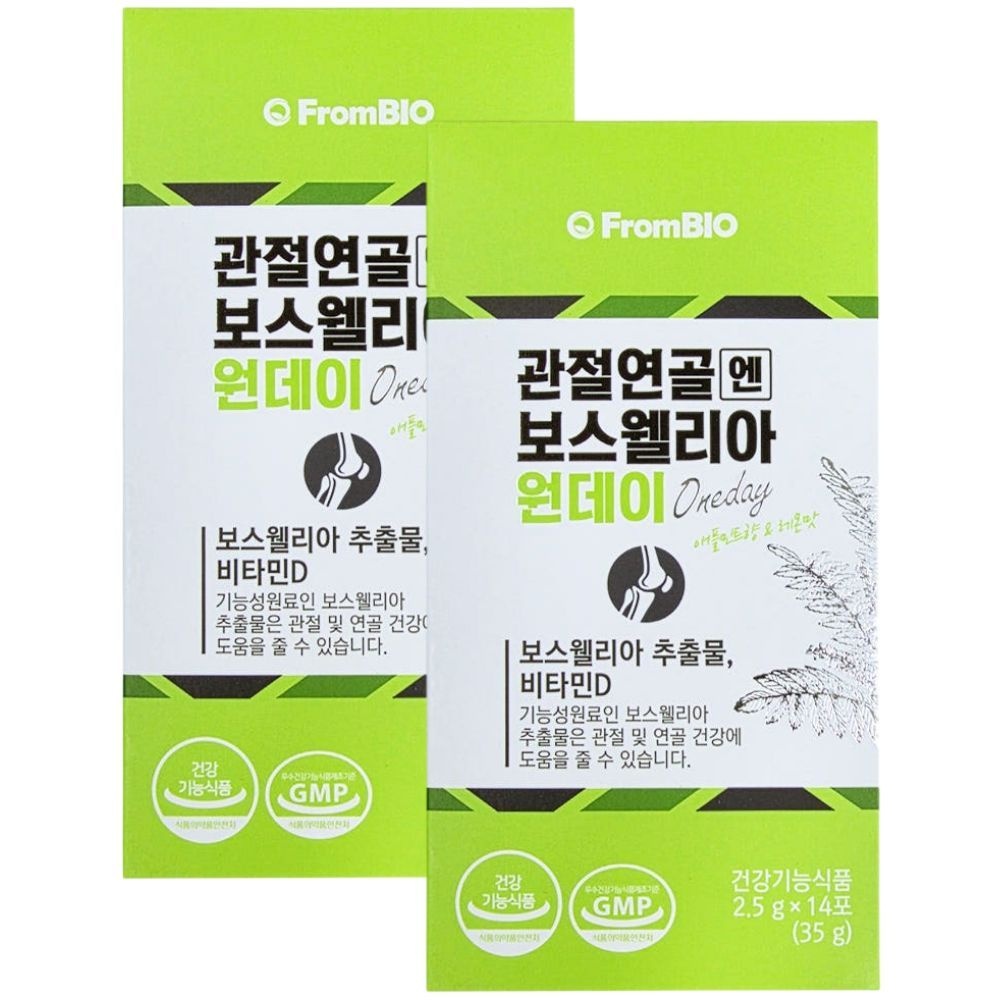 [오늘출발] 프롬바이오 관절연골엔 보스웰리아 원데이 14포 2박스