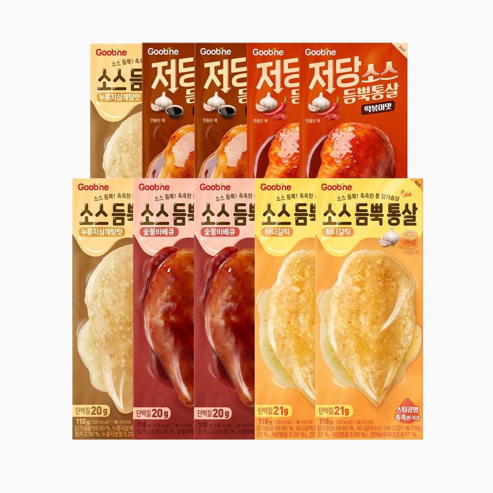 굽네몰 굽네 소스듬뿍통살 5종 혼합 10팩 소스닭가슴살 소스통살 냉동 헬스