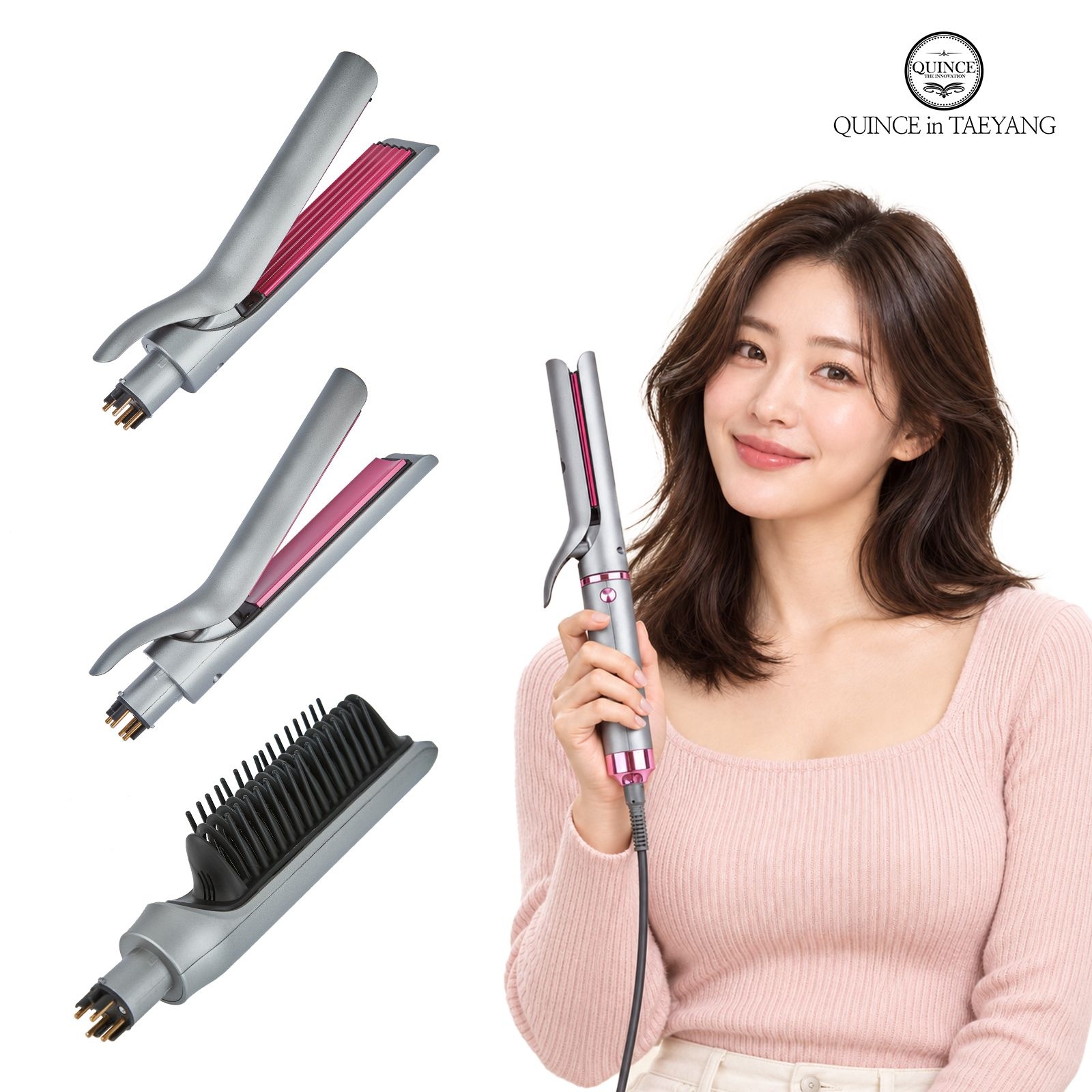 [50%시크릿쿠폰] 퀸스IN태양 멀티 볼륨 고데기 3종세트 나이아가라 물결펌 빗고데기 다이렉트 뿌리볼륨 브러쉬