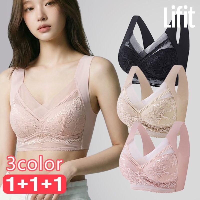 1+1+1 레이스 심리스 브라 3종세트 노와이어 무봉제