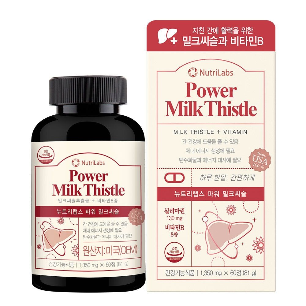 뉴트리랩스 파워 밀크씨슬 1350mg 60정 2개월분 간건강 피로 개선 회복 활력 건강