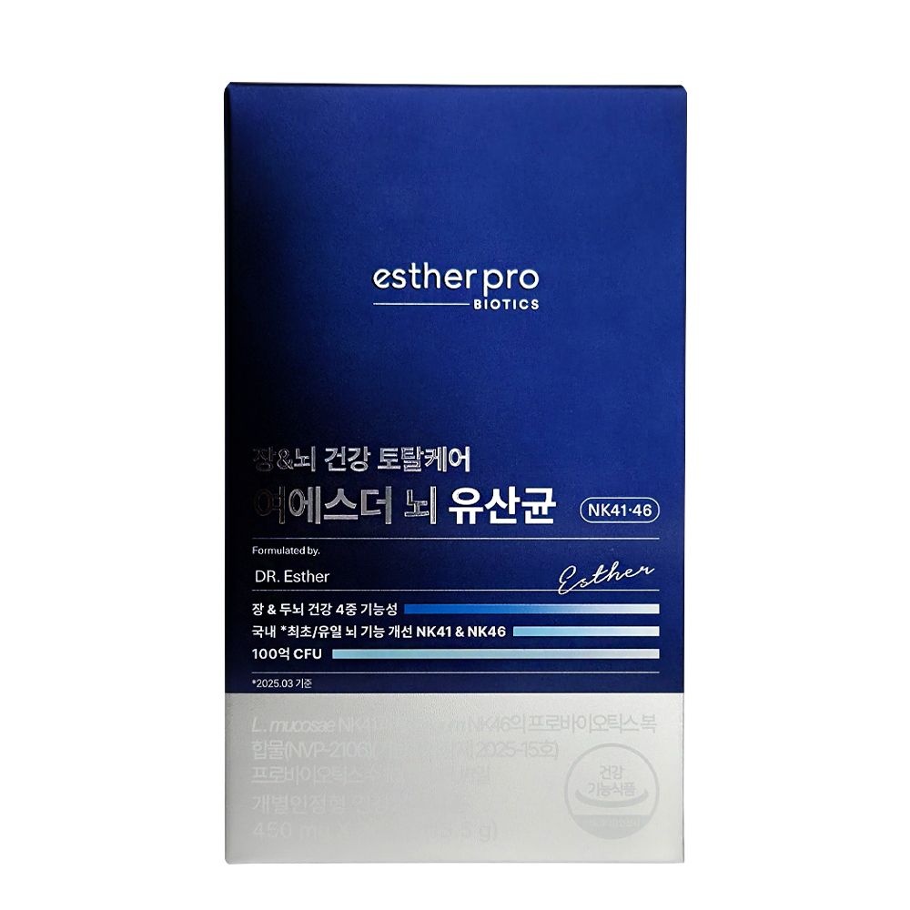 에스더포뮬러 여에스더 뇌 유산균 30캡슐 1박스 (1개월분) 기억력케어 장건강 프로바이오틱스