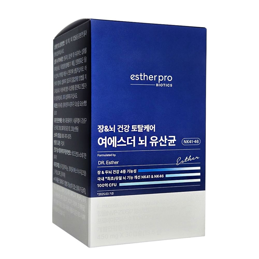 여에스더 뇌 유산균 30캡슐, 1개 (1개월분) 장뇌유산균 기억력케어
