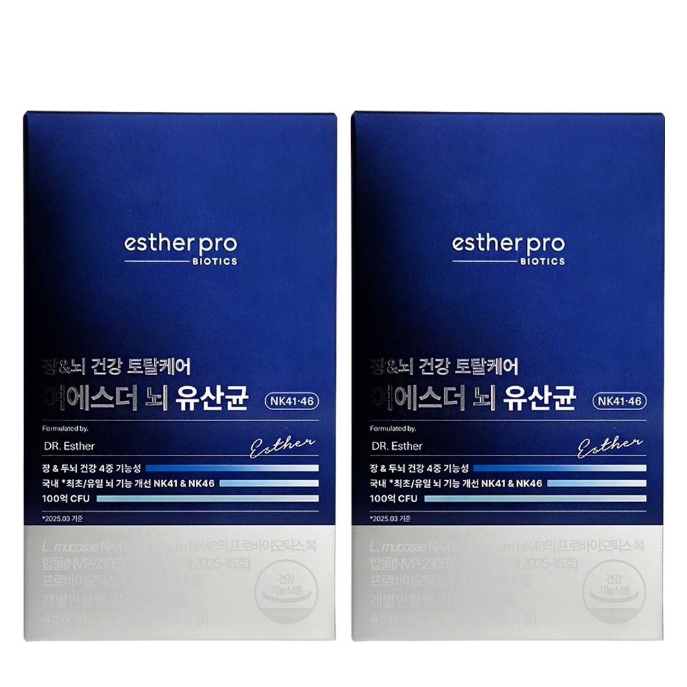 에스더포뮬러 여에스더 뇌 유산균 30캡슐 2박스 (2개월분) 기억력케어 장건강 프로바이오틱스