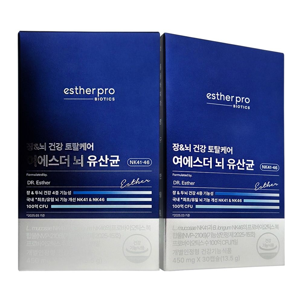 1+1] 여에스더 뇌 유산균 (두달분) 100억CFU 장뇌 유산균
