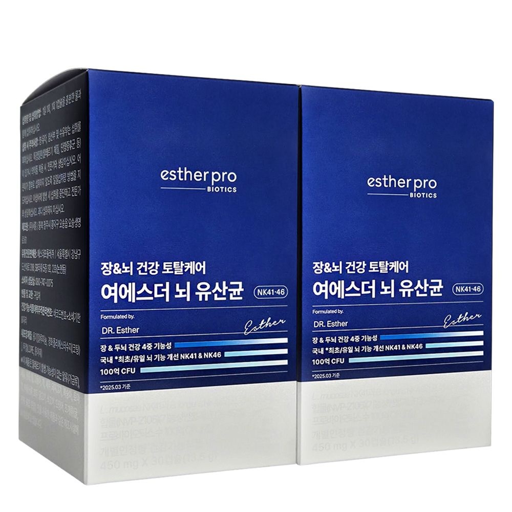여에스더 뇌 유산균 30캡슐, 2개 (2개월분) 장뇌유산균 기억력케어