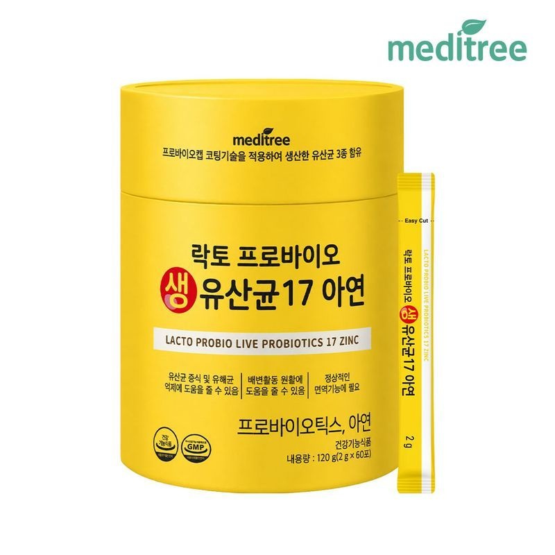 메디트리 락토프로바이오틱스 생유산균 17 아연 1통