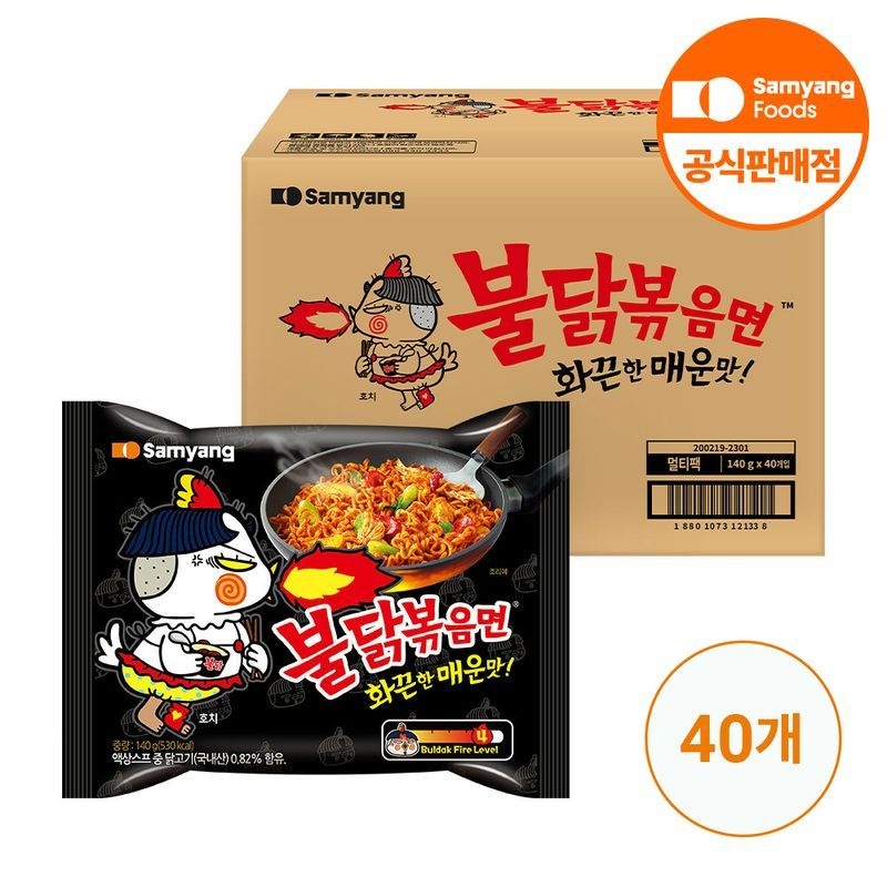 불닭볶음면 140g x 40개(1박스)[36147754]