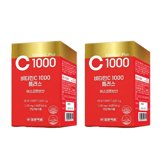 비타민C 1000 플러스 1100mgX60정 2box (4개월분)