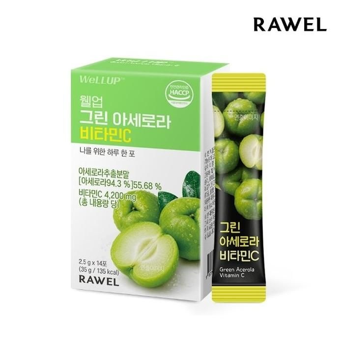 로엘 웰업 그린 아세로라 비타민C (2.5g x 14포) 1박스 비타민C 4200mg