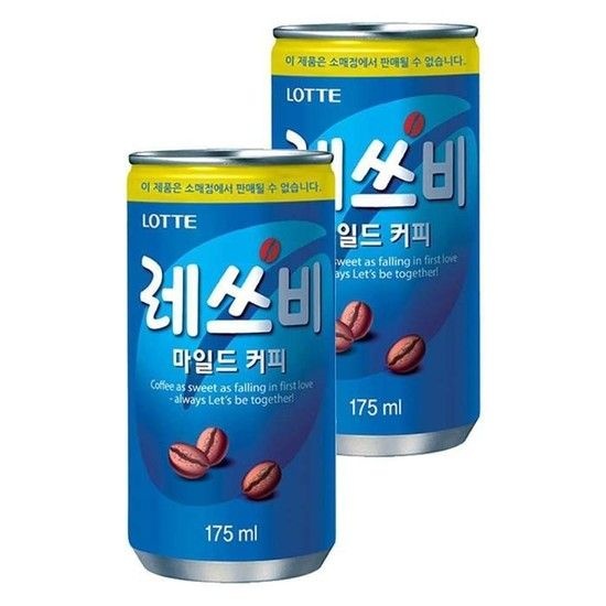 롯데 레쓰비 마일드 업소용 175ml x 커피 60캔_6928 (53169982)
