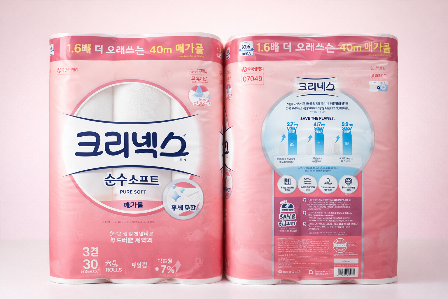 크리넥스 순수 소프트 메가롤 40m X30롤 X 2