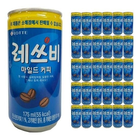 롯데 레쓰비 마일드 175ml 캔음료 30캔 커피 캔_6928 (53170372)