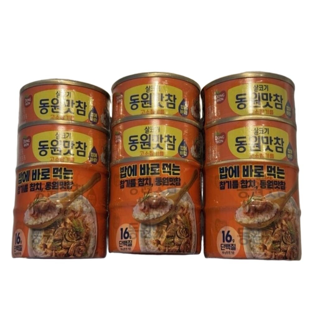 동원맛참 고소참기름 비빔용 가다랑어 캔 90g 소용량 단백질 밥반찬 12캔 세트