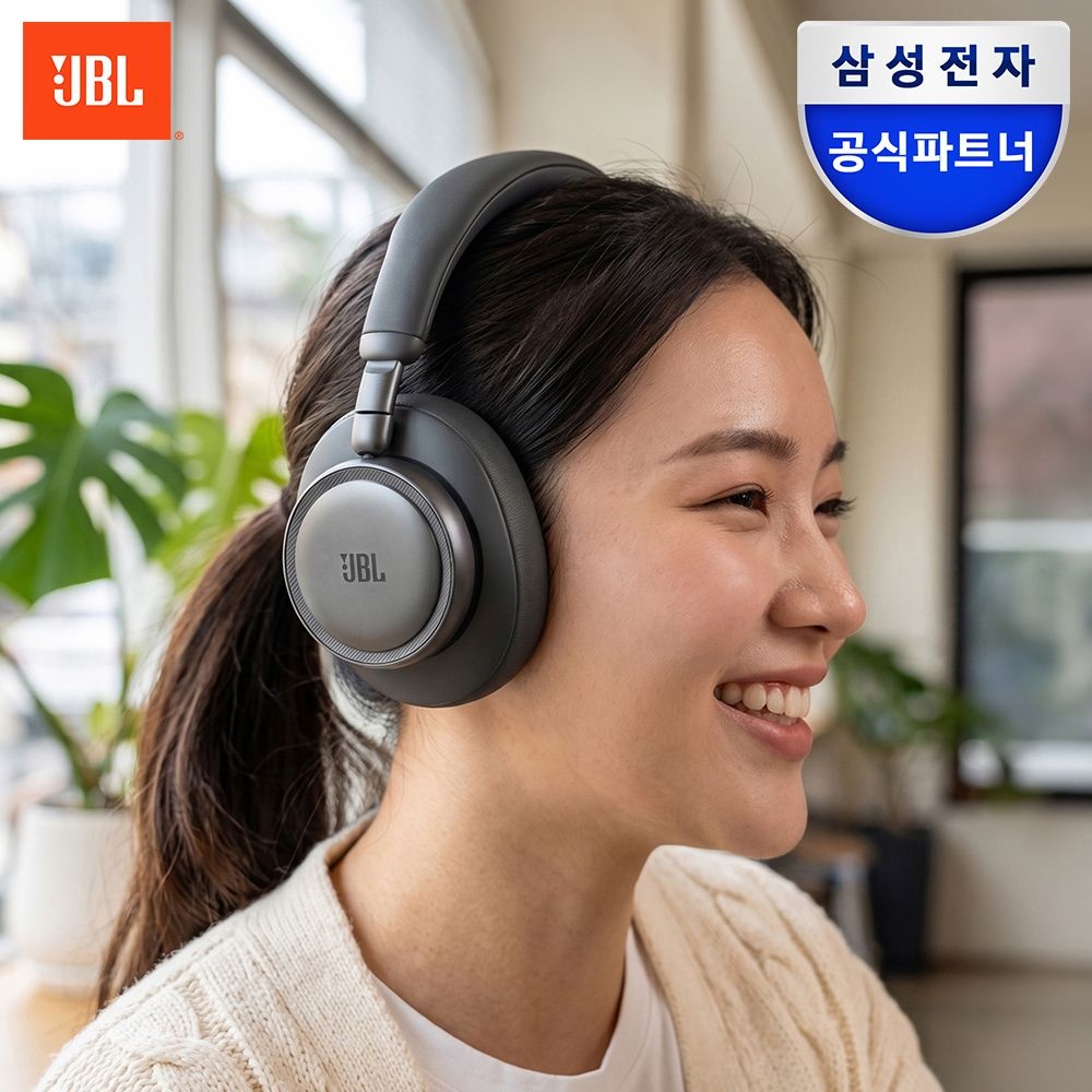 [오늘출발] 제이비엘 삼성공식파트너 JBL LIVE 780NC 블루투스 노이즈캔슬링 오버이어 유무선 헤드셋