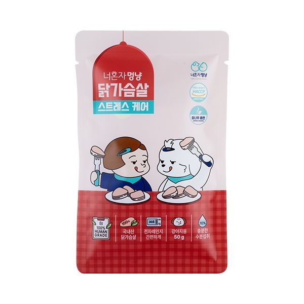 너혼자멍냥 너혼자멍냥 닭가슴살 스트레스케어 50g 10팩 외 4종 / 펫푸드 강아지간식