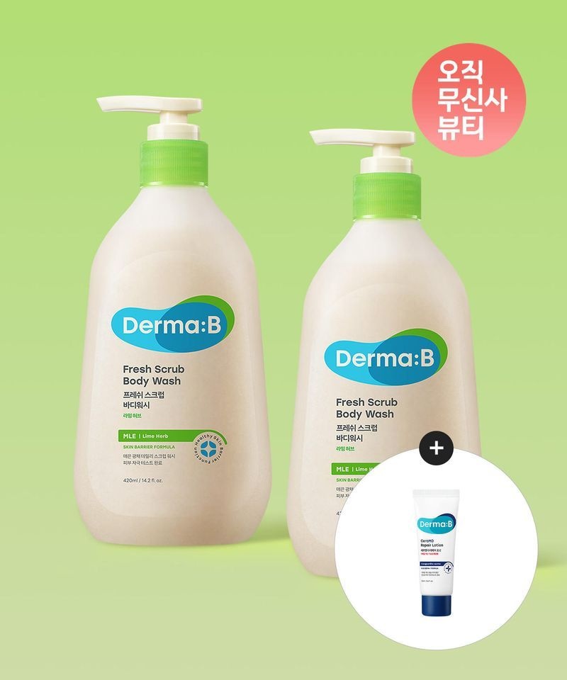 DERMAB 매장정품 DERMAB 프레쉬 스크럽 바디 워시 420MLX 2개+[증정]세라엠디로션20ml