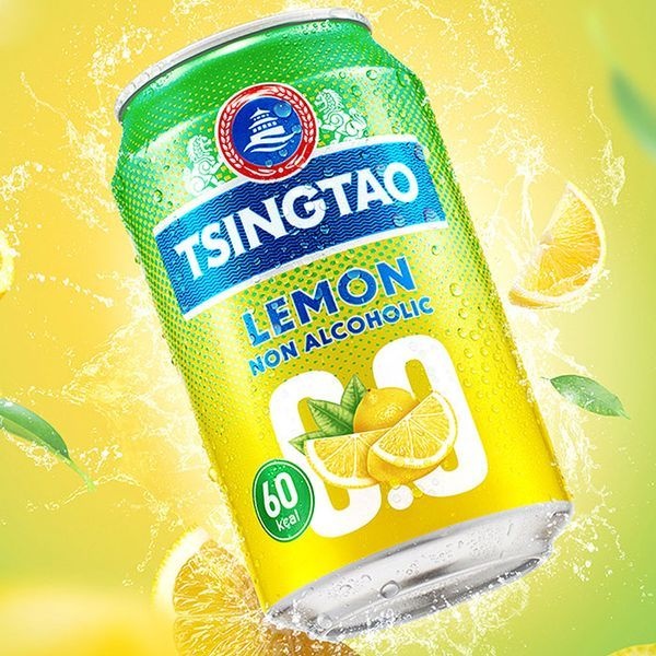 칭따오 EXTREMO 논알콜릭 TSINGTAO LEMON 330mlx24캔