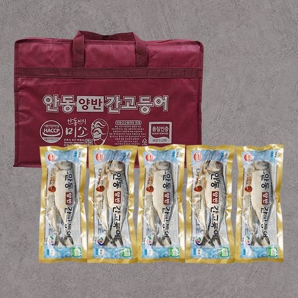 (현대Hmall) [지투지샵] 선물용 안동 양반간고등어 자반한손 500g 5팩