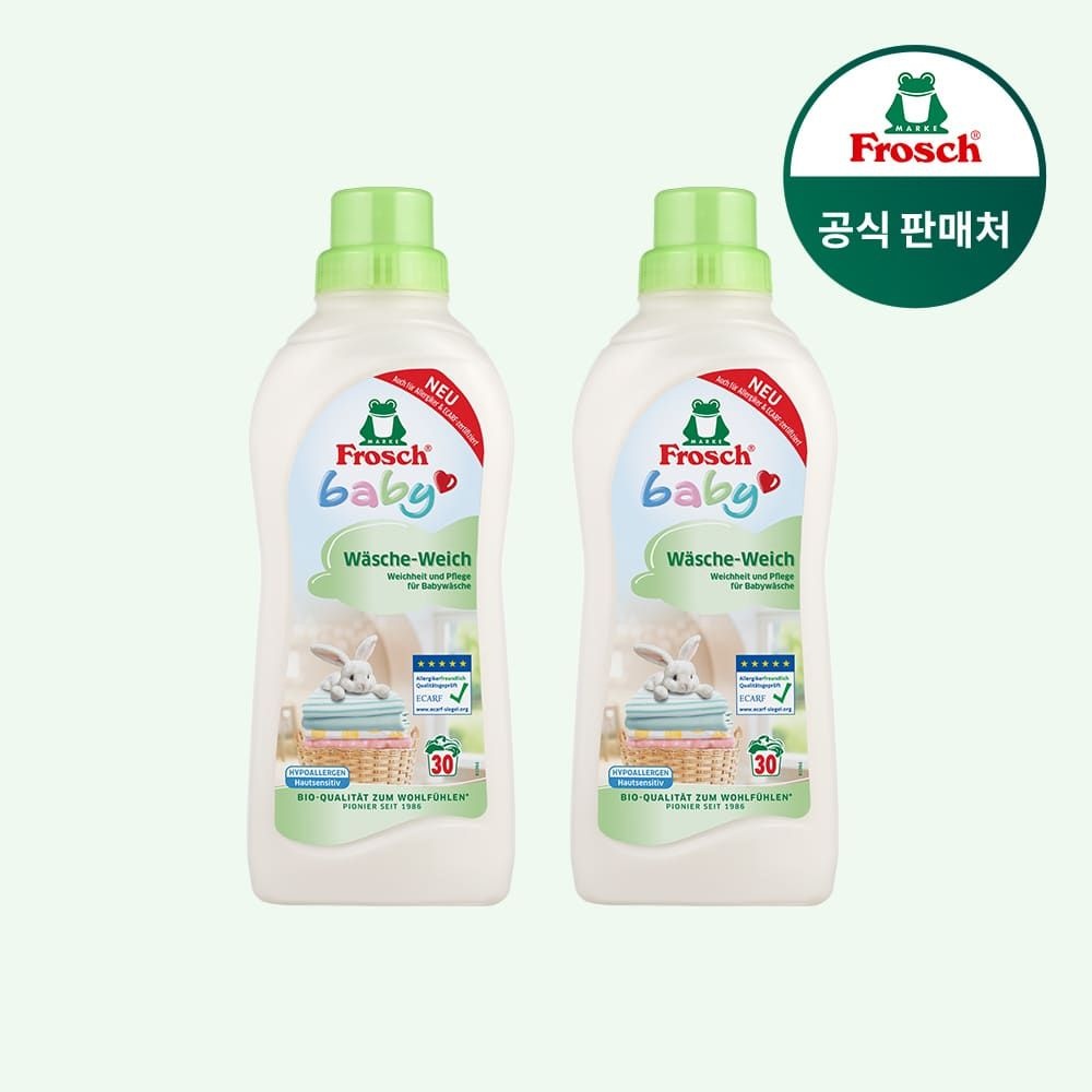 프로쉬 (현대Hmall) [프로쉬]독일 베이비 섬유유연제 750ml 2개