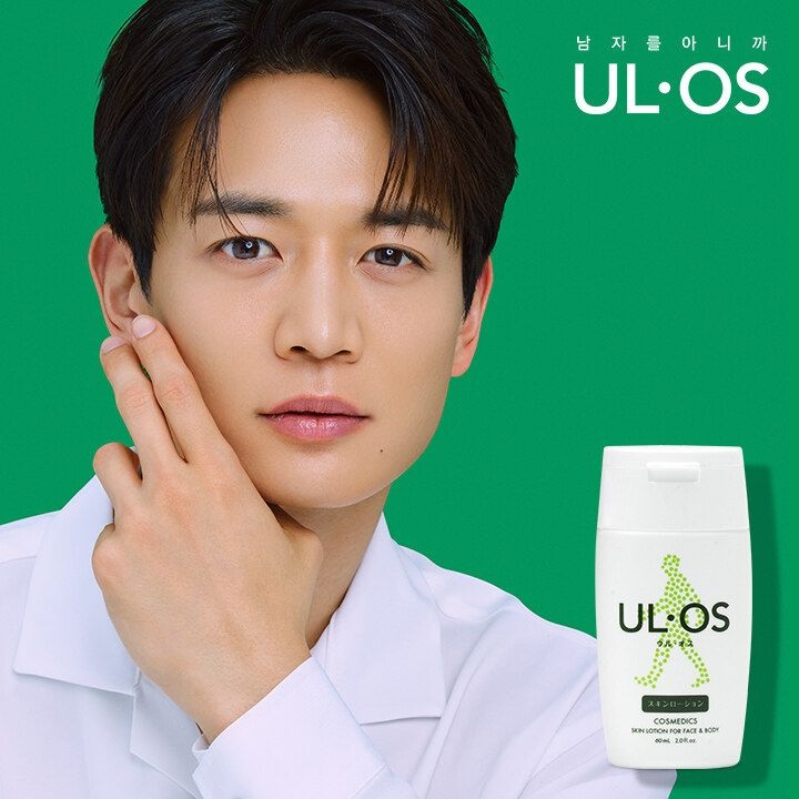 우르오스 올인원 모이스처라이저 60ml