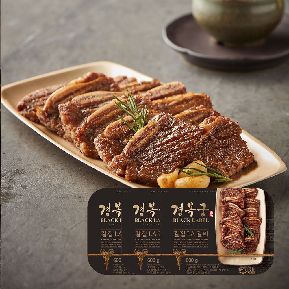 경복궁 [경복궁] 칼집 LA갈비 600gx3팩