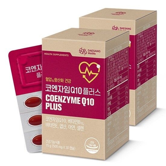 [대상웰라이프] 코엔자임Q10 플러스 (500 mgx30캡슐) 2통