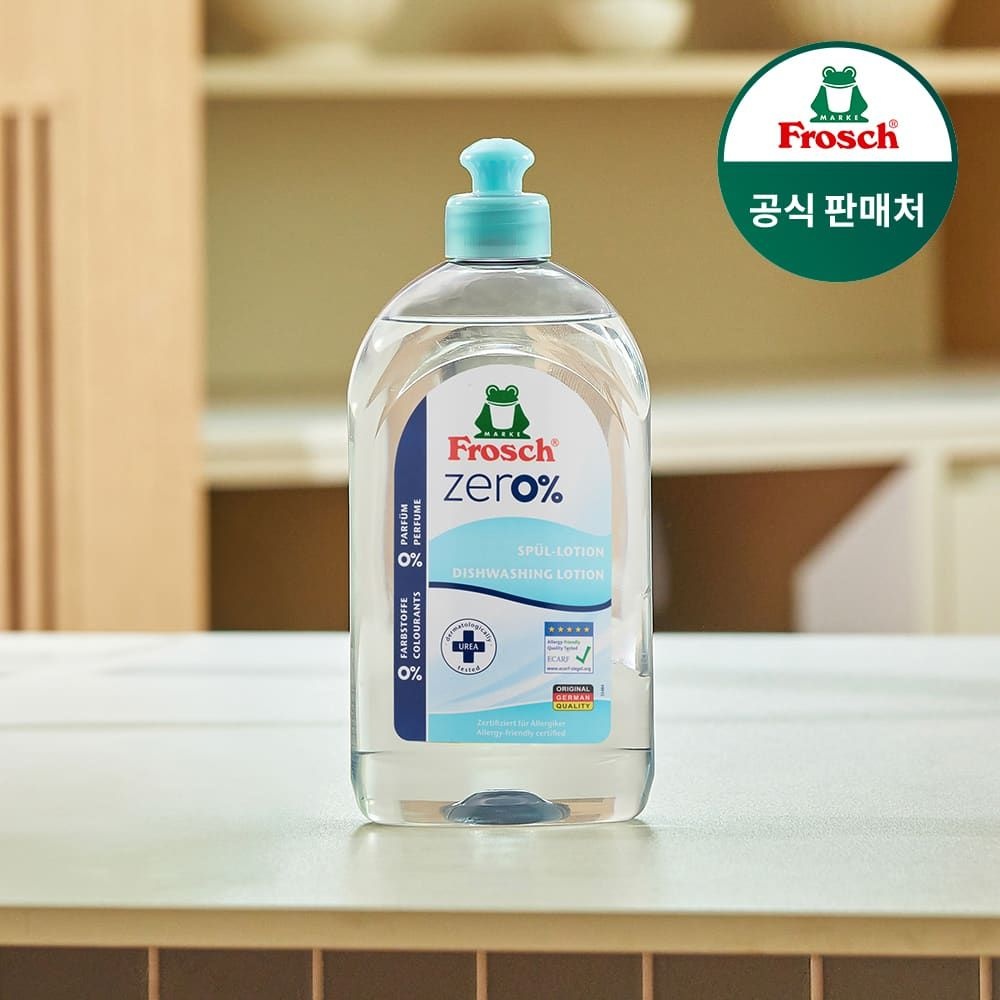 프로쉬 (현대Hmall) [프로쉬] 독일 제로 주방세제 500ml