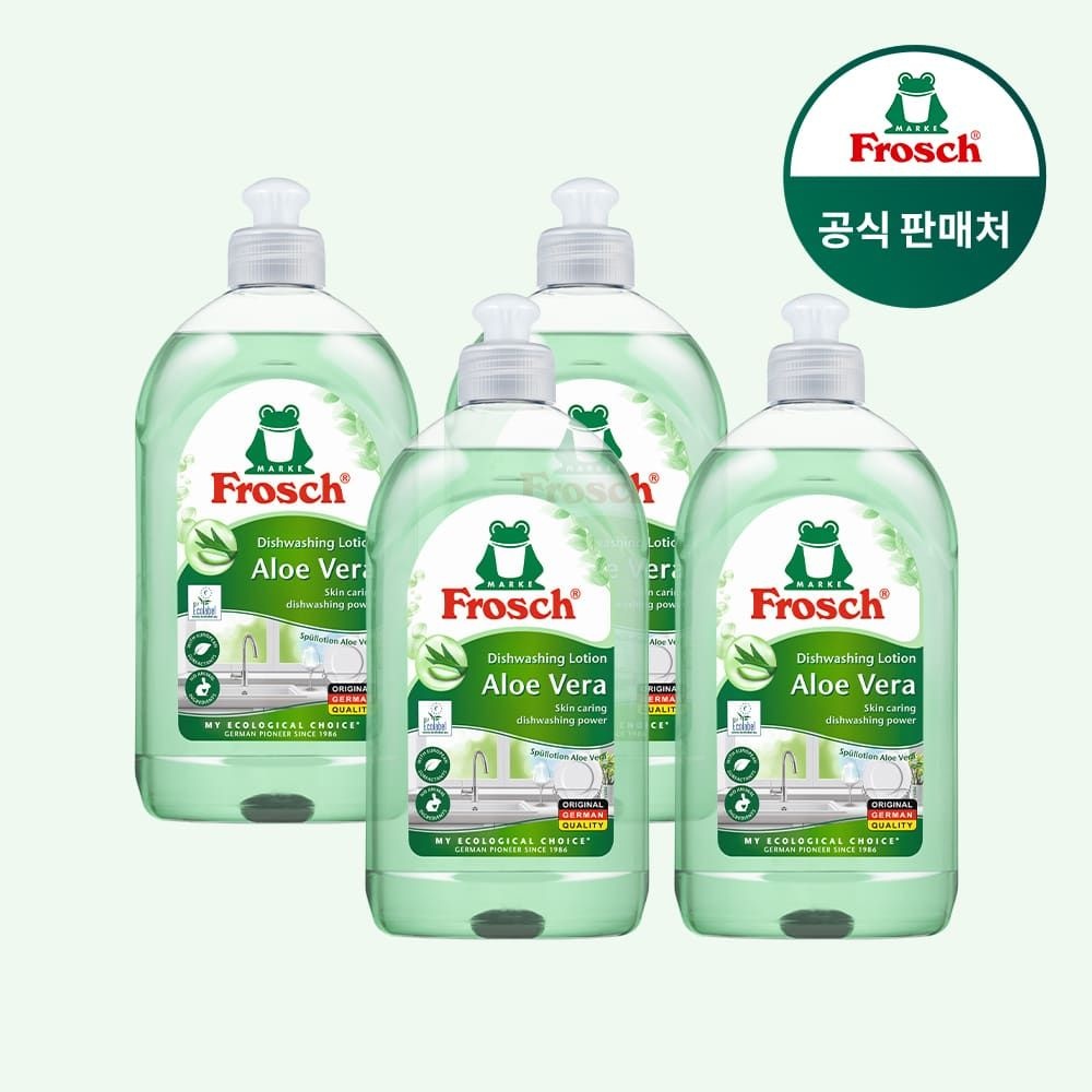 프로쉬 (현대Hmall) [프로쉬] 독일 주방세제 500ml 4개