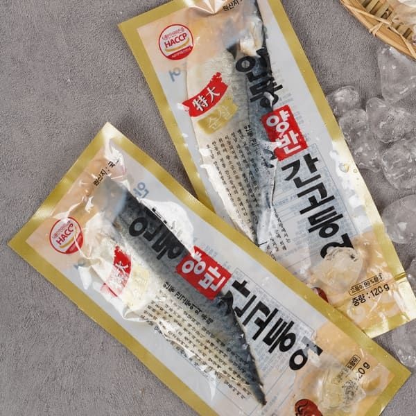(현대Hmall) [지투지샵] 안동 양반 순살간고등어 손질반마리 100g 5팩