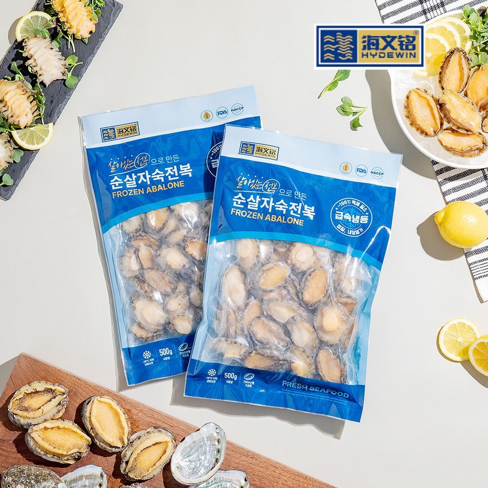 순살자숙전복 500g 손질 전 1.2kg