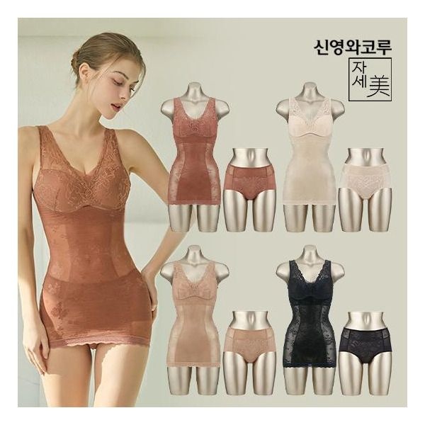 [아네타 by 신영와코루] [신영와코루] 자세미 바디쉐이퍼 4세트_S51