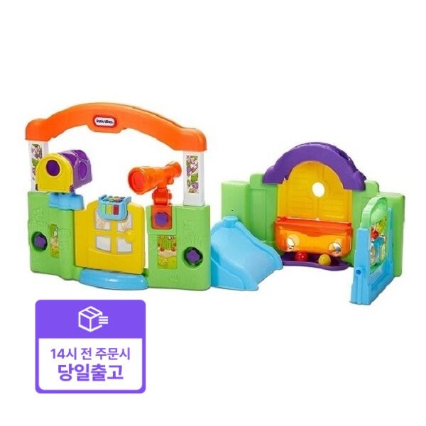 [리틀타익스] 빠른배송) 액티비티 가든