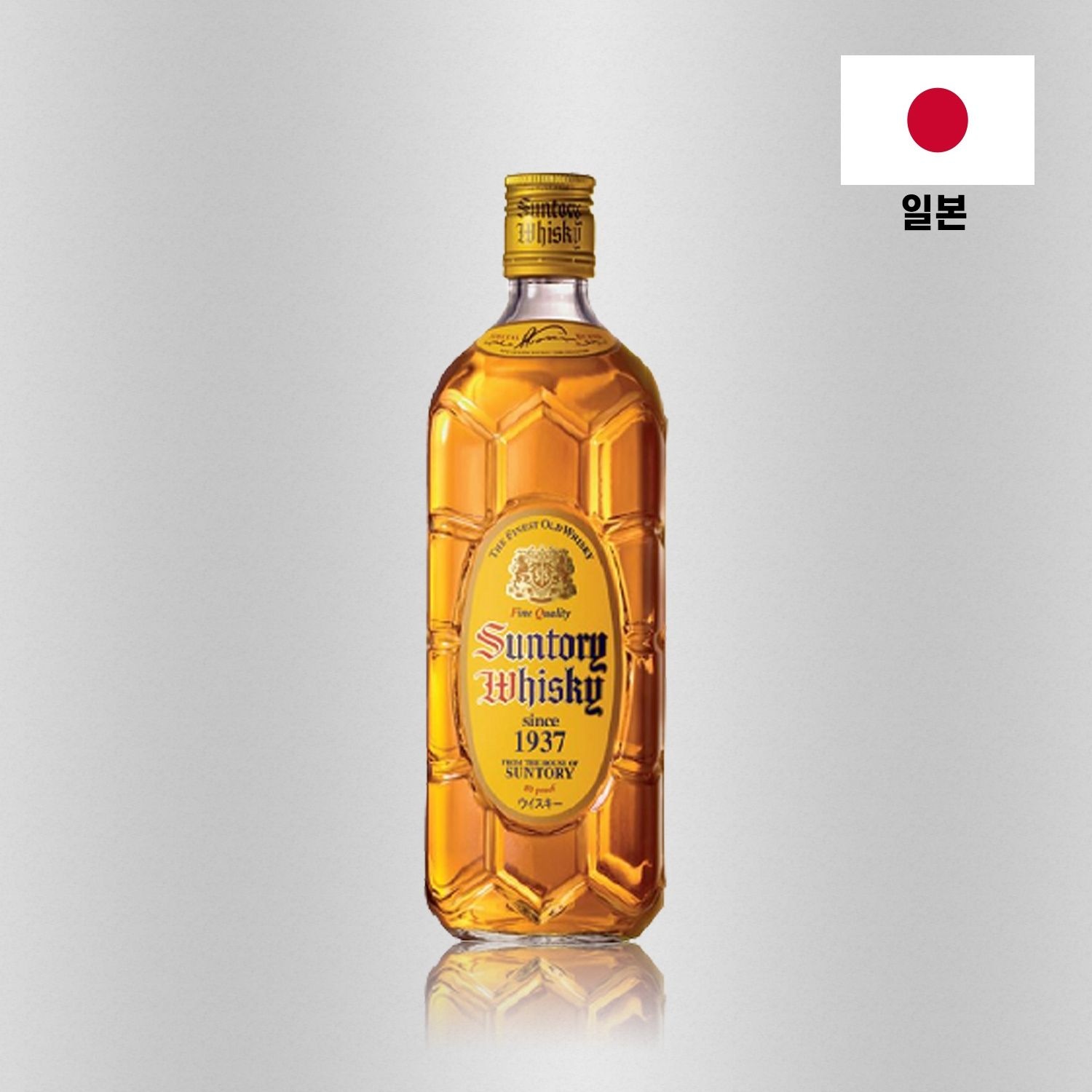 산토리 가쿠빈 (700ML)