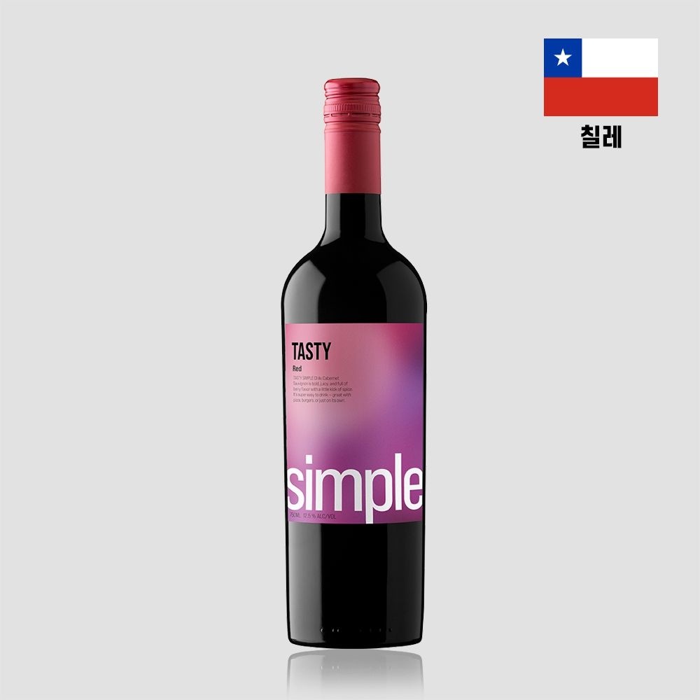 테이스티 심플 까베르네 소비뇽 (750ML)