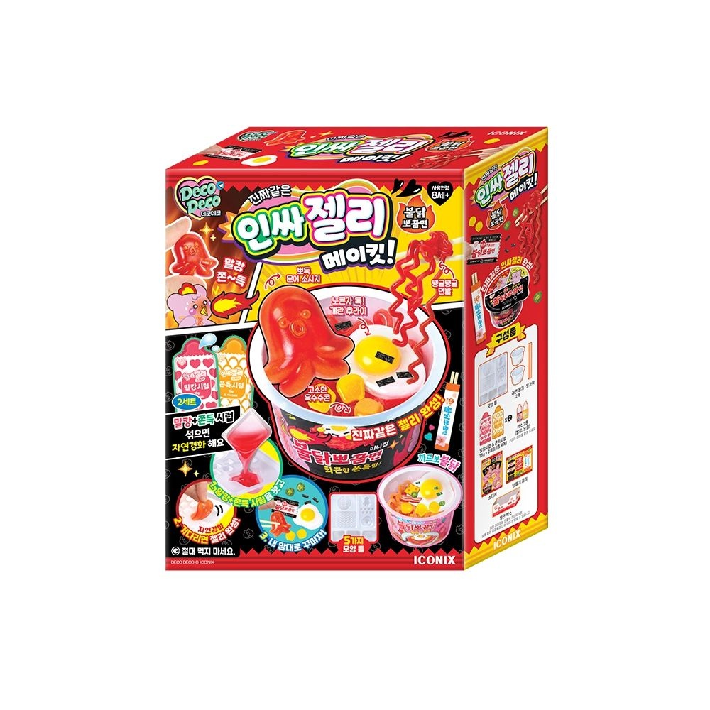 데코데코 인싸젤리 메이킷 불닭뽀끔면