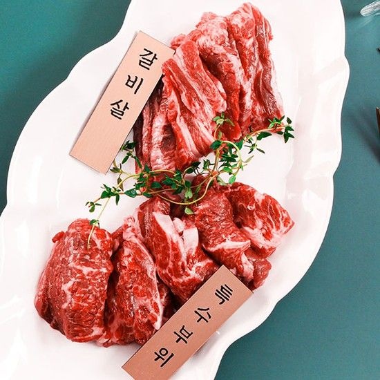대신육가공 한우1등급 갈비살(200g)+한우 1++등급 특수부위(400g)