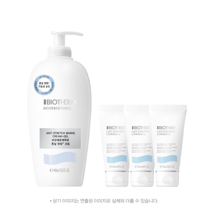 [LT] 비오베르제뛰르 튼살 크림 400ml 점보 세트 (+레꼬포렐 바디밀크 150ml)