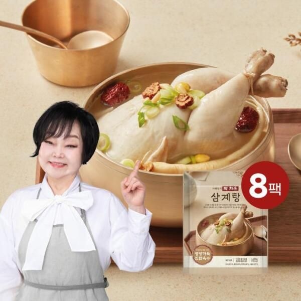 [키친스토리] 빅마마 이혜정의 꽉 채운 삼계탕 1.2kg x 8팩