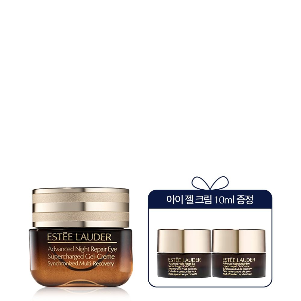 [롯데백화점] 에스티 로더 [10][NY]갈색병 아이 젤 크림 세트 15ml 세트 (+아이 젤 크림 10ml)