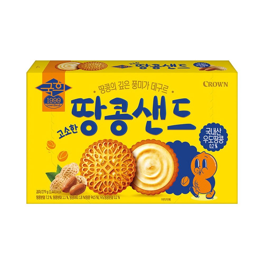 크라운 고소한 땅콩샌드 279g X 1개