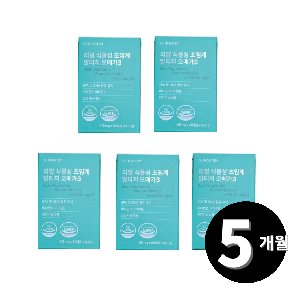 닥터루템 리얼 식물성 초임계 알티지 rTG 오메가3 60캡슐, 5개