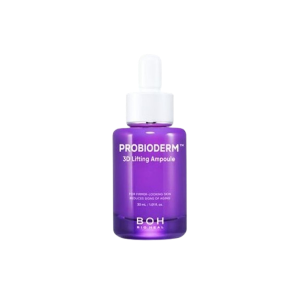바이오힐 보 프로바이오덤 3D 리프팅 앰플 30ml