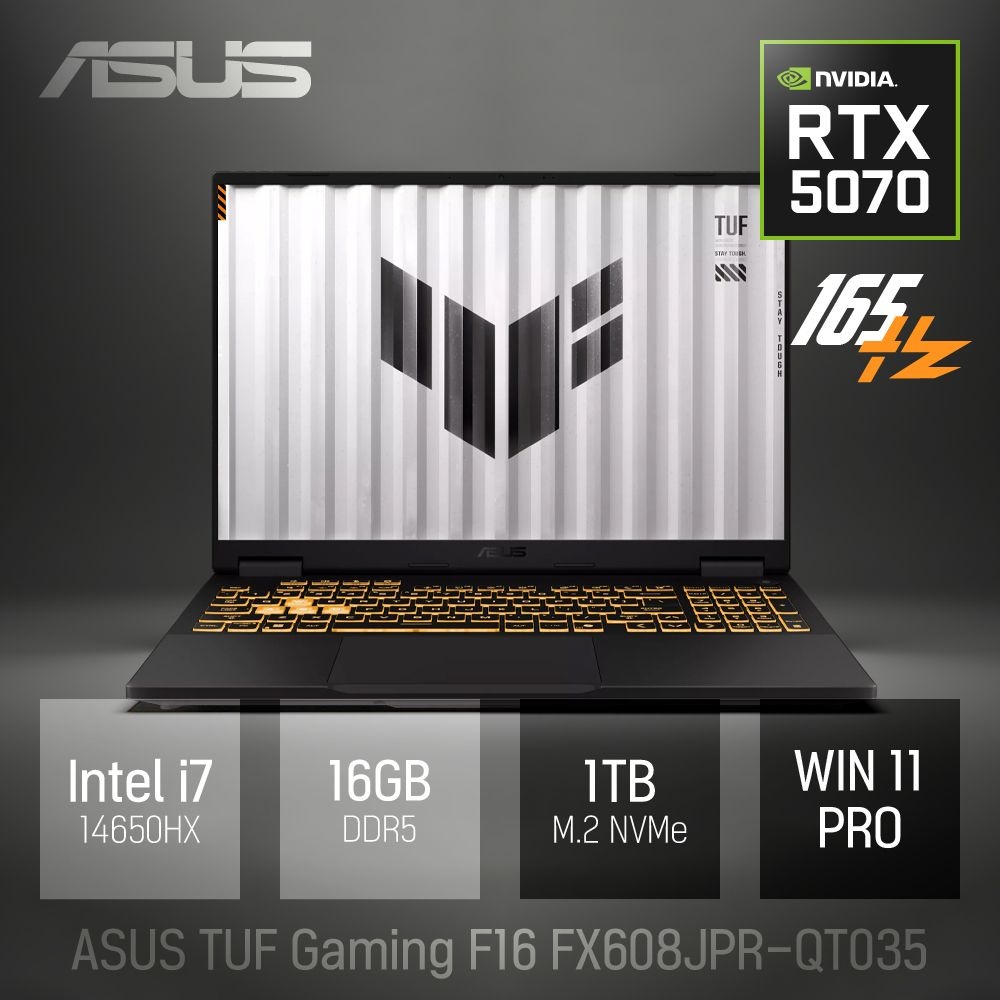 ASUS ⓒ ASUS TUF Gaming F16 FX608JPR-QT035 16GB 1TB WIN11 / 16인치 게임 편집용 고성능 코딩 캐드 노트북