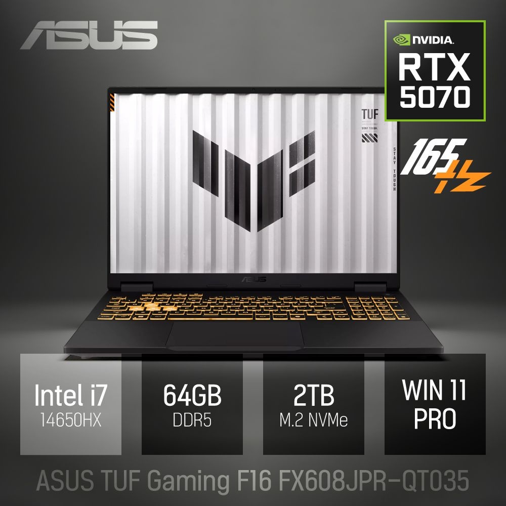 ASUS ⓒ ASUS TUF Gaming F16 FX608JPR-QT035 64GB 2TB WIN11 / 16인치 게임 편집 고성능 코딩 캐드 노트북