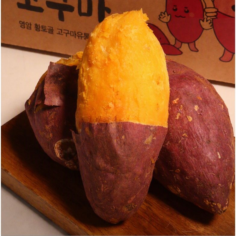 [5kg 10,320원]신품종 주황빛 달달한 호풍미 호박고구마 3kg/5kg