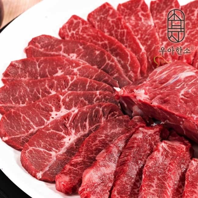 (주)대신육가공 (현대Hmall) 소고기 구이모듬 3종(갈비+안창+토시) 총 600g